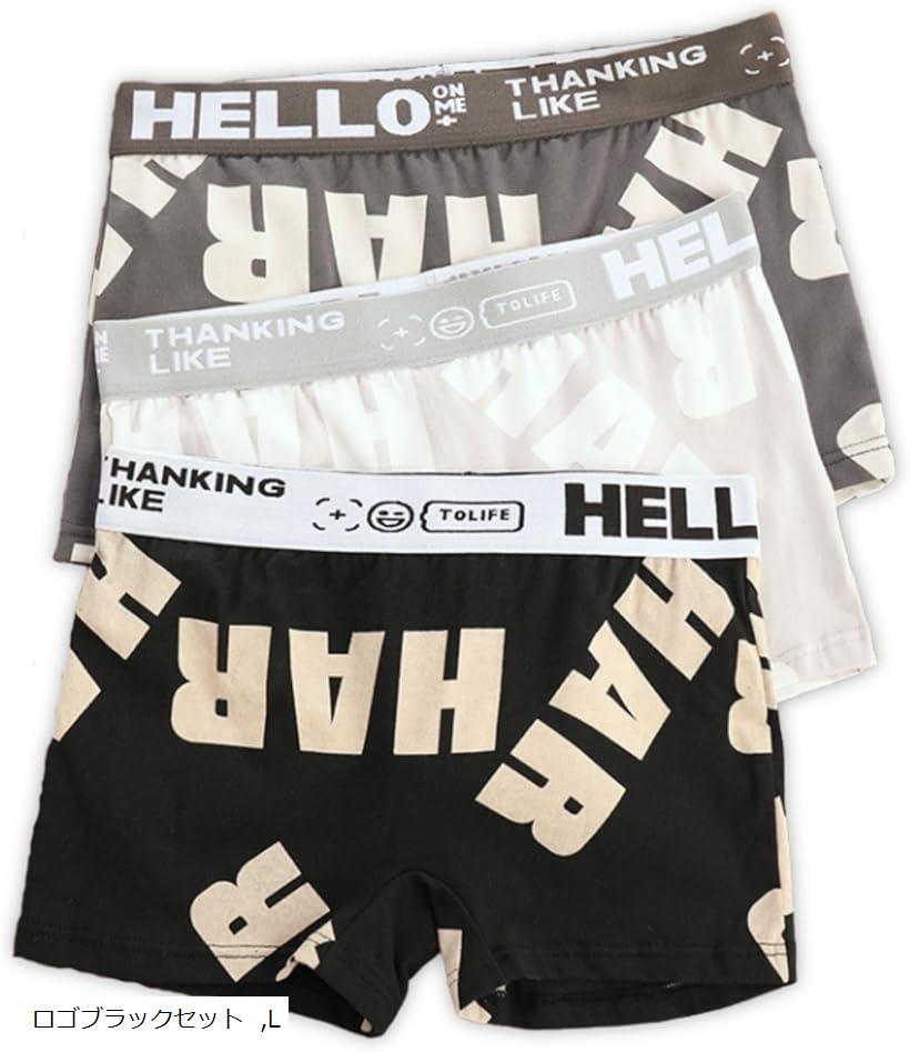 ジュニア ボクサー パンツ ガールズ インナー ショーツ 下着 女の子 小学生 中学生 高校生 3枚セット (..