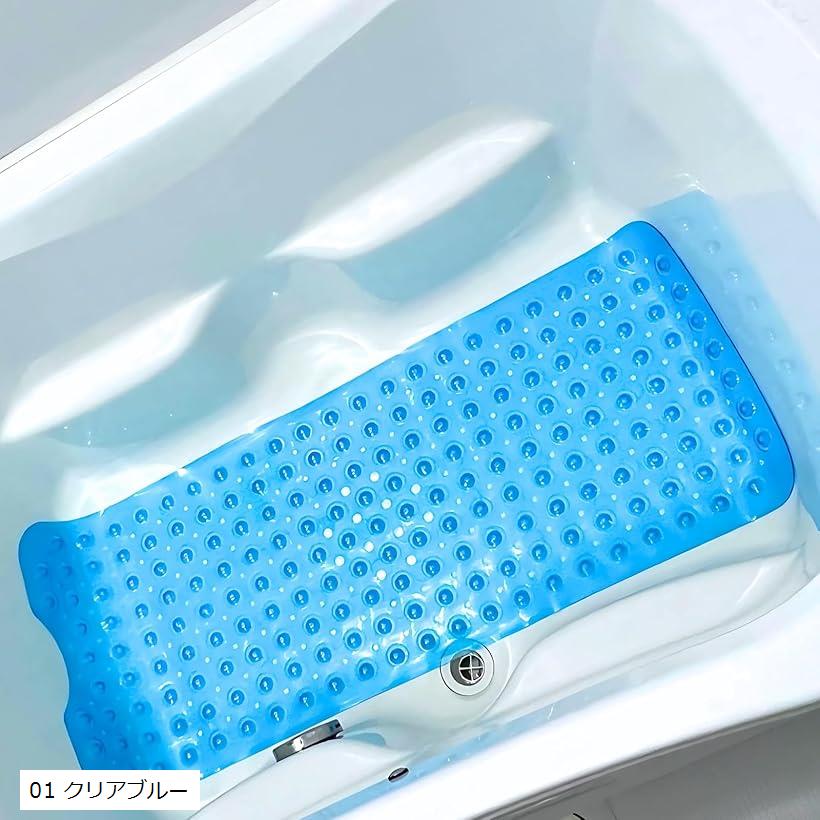 お風呂 すべり止めマット 100x40cm 浴槽内滑り止めマット 介護 転倒防止 抗菌 防カビ (01 クリアブルー, 100x40ccm)