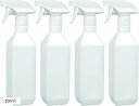 スプレーボトル 詰替え容器 遮光 アルコール対応 霧吹き 4本セット 植物 園芸(500ml)