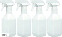 スプレーボトル 詰替え容器 遮光 アルコール対応 霧吹き 4本セット 植物 園芸(350ml)