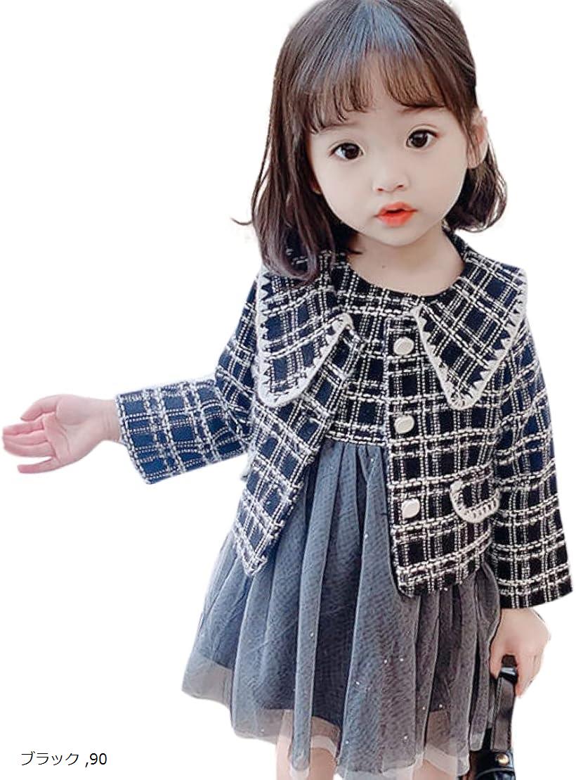 フォーマル ドレス ワンピース ガールズ キラキラ チェック柄 女の子 子供服 入園式 卒園式 入学式 七五三 結婚式 ピアノ 発表会(ブラック, 90)のサムネイル