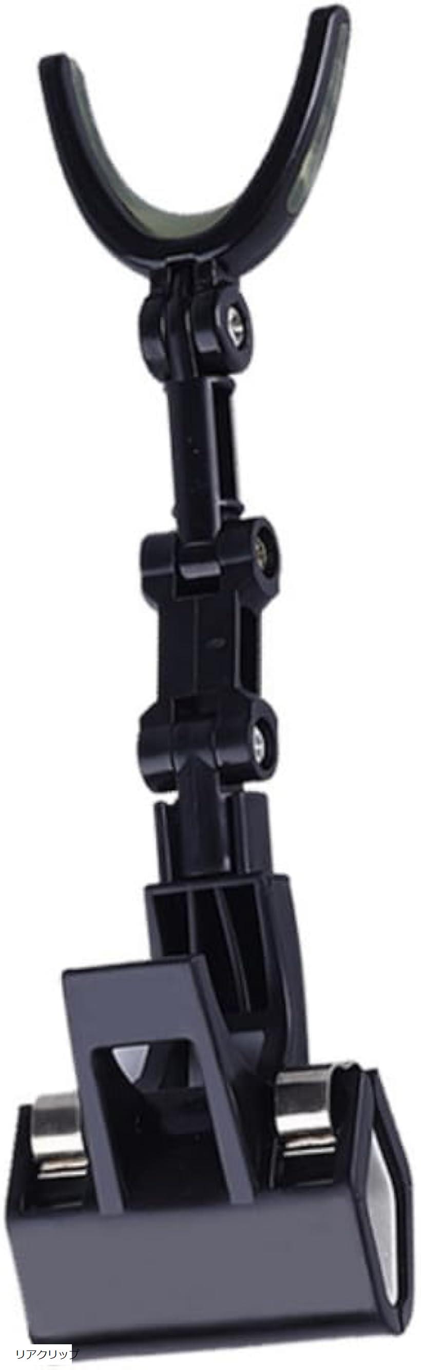 竿立て 竿受け 竿掛け ロッドホルダー ロッドスタンドバッカン タックルボックス 蓄光 (ブラック (リアクリップ), 16cm x 5.3 x 5cm)