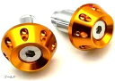 バイク バーエンド グリップ ハンドル グリップエンド アルミハンドル 2個セット(ゴールド, 4.7cmx3.5cmx3.5cm)