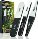VERTスポンジ プロモデラー共同開発 高汎用性 光沢磨き 精細ヤスリ #2000#5000#10000 ワイドタイプ 先細タイプ 3本入り ガンプラ プラモデル ゲート処理 表面処理(ブラック、ホワイト、グレー)