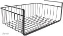 吊り下げ収納 吊り下げラック 吊り下げ棚 カゴ バスケット ストッカー 40x26x15cm(ブラック)