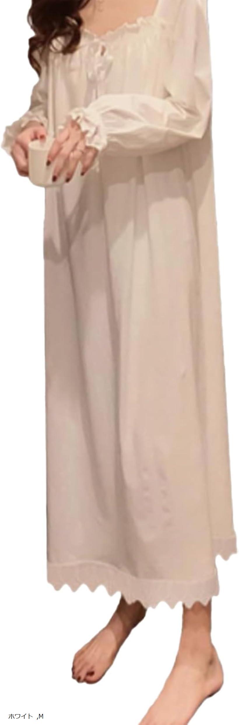 ネグリジェ パジャマ レディース 長袖 姫系 ルームウェア 部屋着 フリル レース リボン(ホワイト, M)