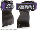 PRO パワーグリップ 筋力トレーニング・リストラップ(Purple/ムラサキ, XS:12.5-15.5cm)(4)