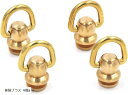 トチカン 真鍮 ジョイント金具 レザークラフト 止め金具 バッグ ハンドル ドロップハンドル 財布 高さ26mm(黄銅ブラス 4個a)