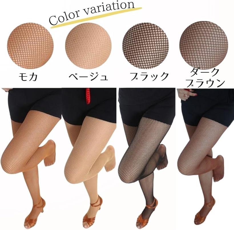 社交ダンス用 網タイツ 足裏パッド付き ストレッチ (ブラック, S)