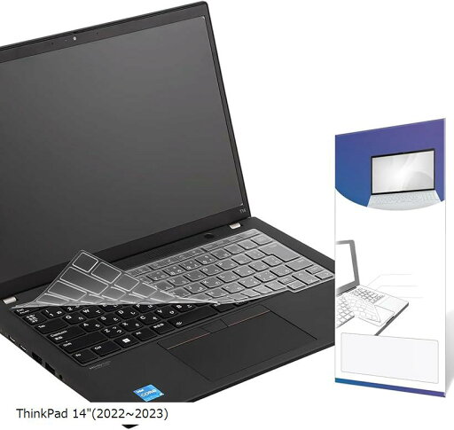 Thinkpad 用 キーボードカバー 日本語JIS配列 X1 Carbon Gen11/10/9 Yoga Gen8/7 T14p & T14s Gen4/3 P14s E14 Gen6/5(ThinkPad 14(2022~2023)) Thinkpad 用 キーボードカバー 日本語JIS配列 X1 Carbon Gen11/10/9 Yoga Gen8/7 T14p & T14s Gen4/3 P14s E14 Gen6/5(ThinkPad 14(2022~2023))