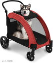 ペットカート 大型犬カート 折りたたみ式 耐荷重50kg 多頭中型犬 バギー 犬用ベビーカー 飛び出し防止 通気性アップ ブレーキ機能 4輪 大型わんわんカート お出かけ 乗り降りラクラク(レッド, 大型犬用)