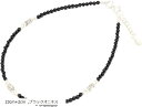 カレンシルバー アンクレット パワーストーン 天然石 ミサンガ 925 メンズ レディース(シルバー (ブラックオニキス), 23cm+2cm)