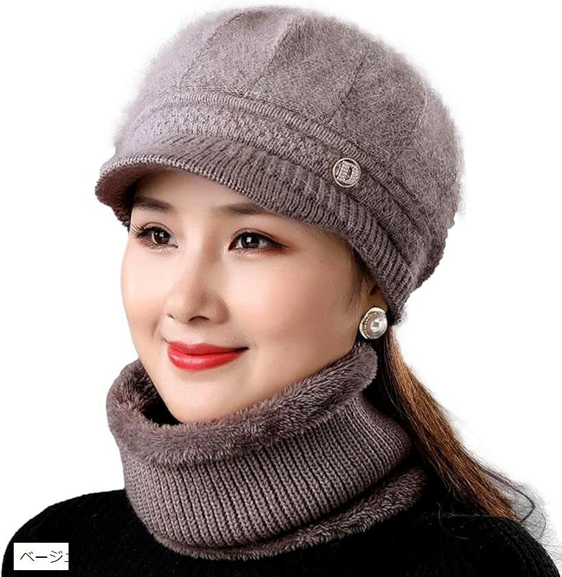 ��ǥ����� �˥å�˹�� ���㥹���å� �ͥå��������ޡ� �ɴ� �դ�դ� �ޤꤿ���� �ե����ޥ� �ץ쥼��� (�١�����, Free Size)