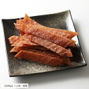 チキンジャーキー 減塩 お得な330g 管理栄養士監修 国産 保存料少なめ とりむね肉 創業73年の老舗製造 おつまみ 鶏胸肉 歯応えしっかり あっさり味(「330g」x1袋|減塩)