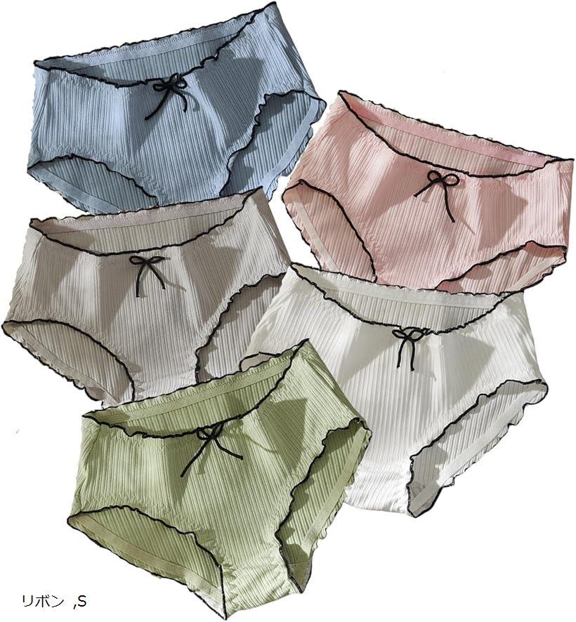 ガールズ ショーツ カラー フリル ジュニア キッズ 女の子 パンツ インナー 下着 子供 綿95％ 肌着 5枚組(リボン, S)