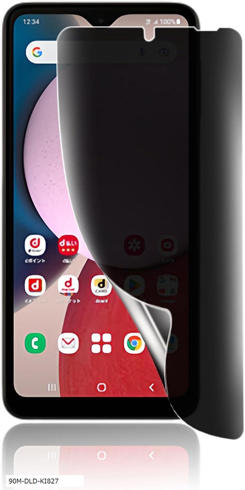 バリエーションコード : 2bu92tsq2t商品コード2b9kfxfysf商品名ガイド枠付き・簡単な貼り付け方Galaxy A23 5G 用 覗き見防止フィルム 柔らかいTPU素材 指紋認証対応 剥がしにくい 気泡ゼロ 傷修復 galax...