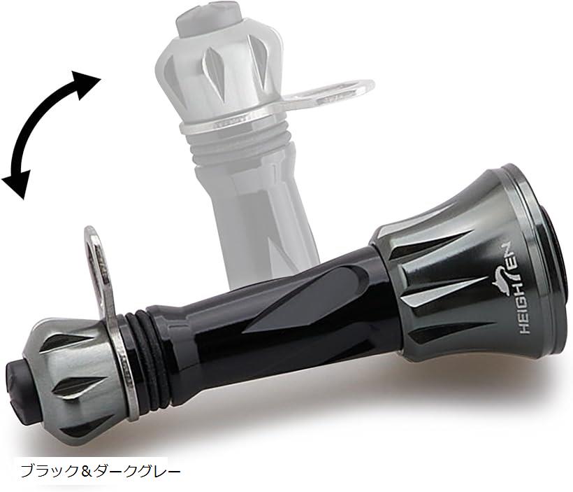 50mm リール スタンド 折り畳み式 シマノ SHIMANO ダイワ DAIWA スピニングリール 通用 夜光 フックキーパー ラインストッパー 1019(ブラック＆ダークグレー, 50mm)