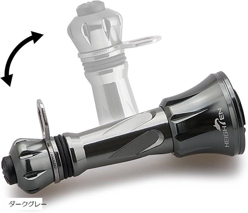 50mm リール スタンド 折り畳み式 シマノ SHIMANO ダイワ DAIWA スピニングリール 通用 夜光 フックキーパー ラインストッパー 1022 (ダークグレー, 50mm)