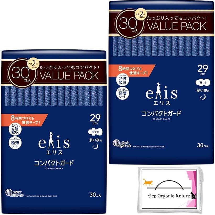 まとめ買い コンパクトガード 多い夜用 290 羽つき 29cm 30枚x2個セット 合計60個 特製ティッシュ付