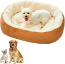 猫 ベッド 犬 冬 ペットベッド ふわふわ クッション 通年 小中大型 猫用 リバーシブル ぐっすり眠る キャット ペット用品(ライトブラウン, XL)
