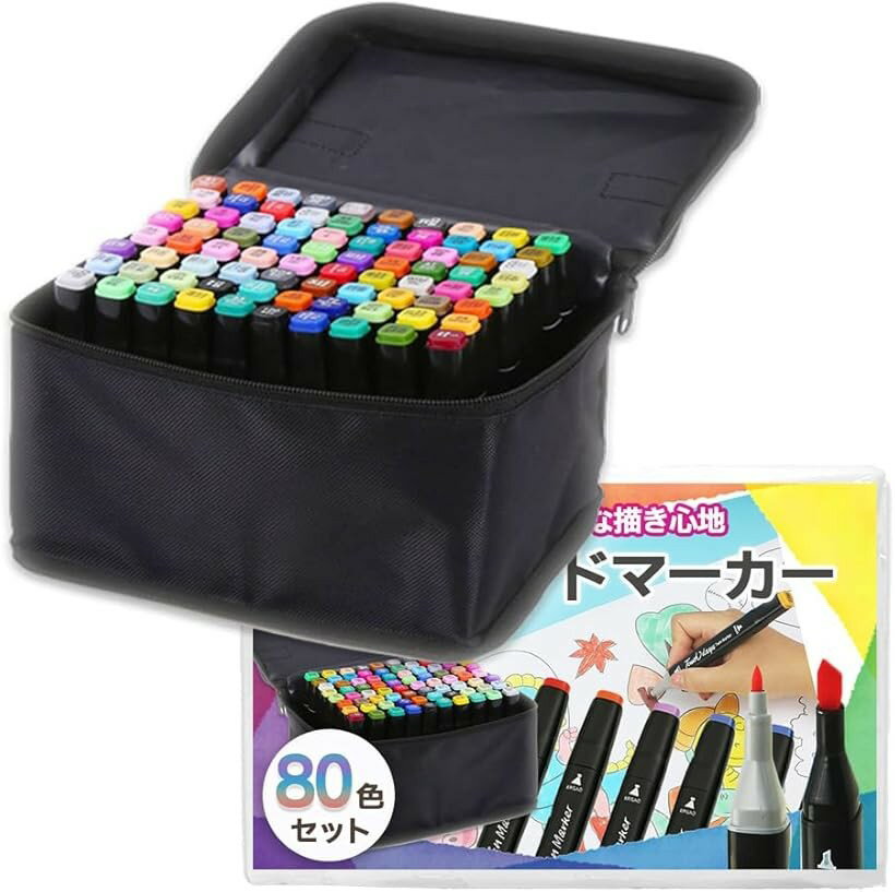 イラストマーカー 太細両端 ツインヘッド 速乾 漫画 スケッチ デザイン 画材 80本80色セット 収納ボッ..