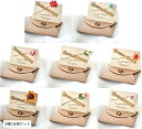 メッセージカード 花 フラワー グリーティング バースデー ウェディング 封筒付き(8種16個セット)