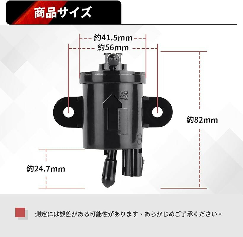 �ڳ�ŷ��󥭥�1�����ޡ۸ߴ���JetsetMoto �ߴ��� �ݥ�� ǳ���ݥ�� �ե�-����ݥ�ץ������ ����-�ȥǥ��� AF56 ��-��- AF58 �����ޡ� DIO-5 ���ޡ���DIO Z4 AF57 AF63 ���쥢�������ԡ� �Х���