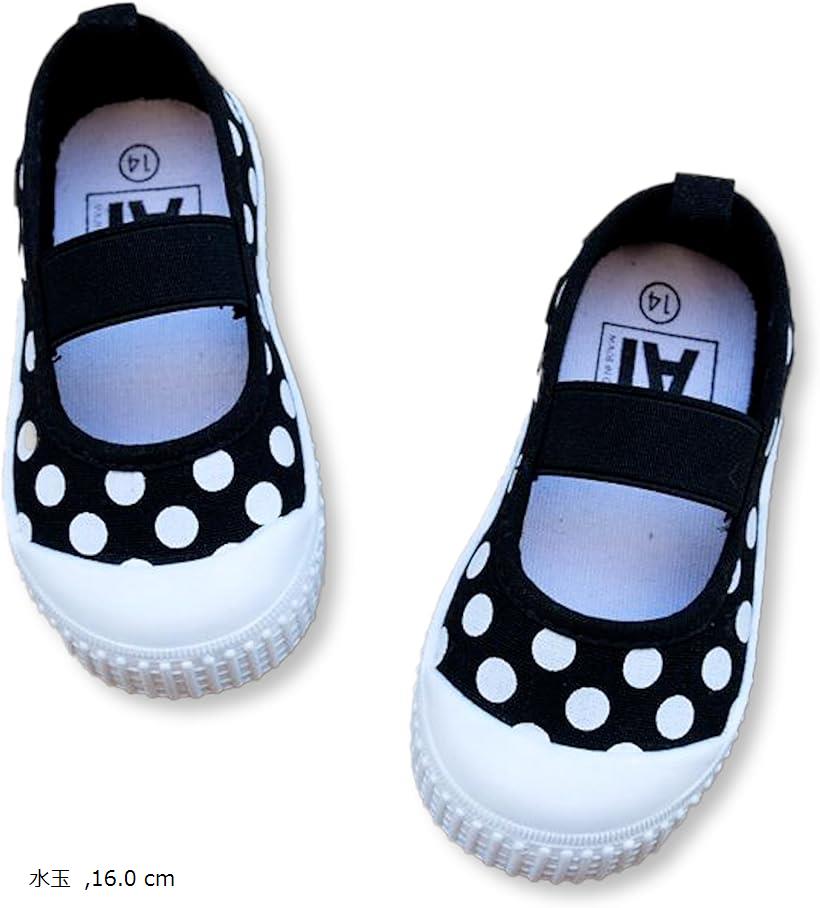 上履き 幼稚園 保育園 学校 入園 新学期 室内履き キッズ シューズ スクール 靴 上靴 柄 ドット(水玉, 16.0 cm)