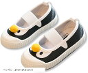 上履き 幼稚園 保育園 入園 新学期 キッズ スクール シューズ 上靴(ペンギン, 17.0cm)