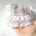 レース 手芸用品 DIY 衣装 パーティー装飾 ウェディング クラフト 飾り 素材 ハンドメイド用(白 #3, 2m)