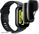 2枚セットXiaomi Redmi Watch 5 Active 用 覗き見防止フィルム柔らかいTPU素材 24時間自動修復技術Redmi 対応 保護ガラスフィルムインストールツール付き浮き防止 高透過率(VEV-VNB-0708)