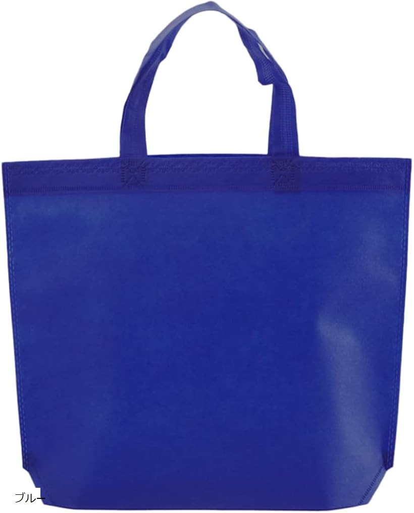 バリエーションコード : 2bjx1p2jis商品コード2bjx1pcnx1商品名手提げ袋 不織布 ギフトバッグ 収納 A4サイズ 20枚ブランドHIRAISMカラーブルーサイズ等26x33x10cm「丈夫な不織布バッグ」厚みのある高品質な不織布素材で作った手提げ袋になります。丈夫でしっかりした作りのため、セミナーやイベント、展示会などの際、重めの書類や資料の持ち運びにも便利です。「A4サイズ対応」A4サイズに対応できる大きさになっております。軽量で持ち運びやすいので、普段は折りたたんで鞄に入れておくことで、いざという時のサブバッグとしてもご活用いただけます。「たくさん使える20枚セット」ギフトラッピング用、資料・書類入れ、店舗の業務用、ショッピングバッグ等、様々な用途でお使いいただけます。シンプルなカラーで普段使いにもおすすめのアイテムです。「商品内容」入数：20枚　カラー：ブルー　サイズ：26x33x10cm　素材：不織布　＊丈夫な作りのため横のマチが狭めになっております。※ 他ネットショップでも併売しているため、ご注文後に在庫切れとなる場合があります。予めご了承ください。※ 品薄または希少等の理由により、参考価格よりも高い価格で販売されている場合があります。ご注文の際には必ず販売価格をご確認ください。※ 沖縄県、離島または一部地域の場合、別途送料の負担をお願いする場合があります。予めご了承ください。※ お使いのモニタにより写真の色が実際の商品の色と異なる場合や、イメージに差異が生じることがあります。予めご了承ください。※ 商品の詳細（カラー・数量・サイズ 等）については、ページ内の商品説明をご確認のうえ、ご注文ください。※ モバイル版・スマホ版ページでは、お使いの端末によっては一部の情報が表示されないことがあります。すべての記載情報をご確認するには、PC版ページをご覧ください。