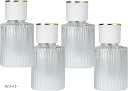 香水 アトマイザー 持ち運び スプレー容器 アルコール 詰め替え 4個セット(ホワイト, 30ml)