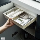 後付け引き出し 粘着テープ 工具不要 小物整理 天板裏設置 デスク 文房具 カトラリー(Lサイズ)