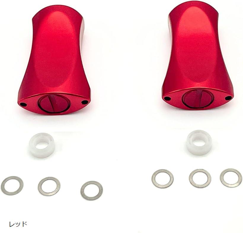 互換品 汎用 スピニング リール ハンドルノブ ダイワ シマノ 対応 ベイトリール ダブル パーツ アルミ (レッド, 2個 セット)