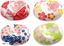 箸置き おしゃれ セット かわいい 陶器 カトラリーレスト 和食器 箸枕 箸休め 箸台 和風 花柄 母の日 ギフト(花柄, 4個セット)