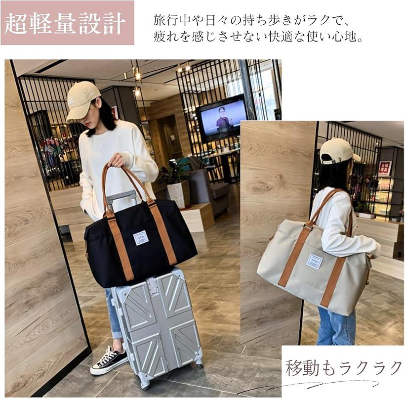 ボストンバッグ 旅行バッグ 大容量 軽量 キャリーオンバッグ ジム 修学旅行 スポーツ キャンプ トラベル 機内持ち込み 1泊 2泊 ジムバック 帆布 ナイロン 防水 コンパクト アウトドア 機内持込 折りたたみ (ベージュ, 大) horiku-10209060 ホリック サンプル画像3