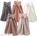 ✦ルナシェ✦ ループ付き タオル ふわふわ優しい肌触り ギフト・出産祝いに(E-リボンタオル5枚セット, 小)