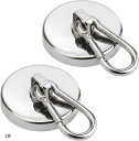マグネットフック 強力 耐荷重 68kg カラビナ 360度回転 ネオジム磁石 ステンレス 直径 42mm(シルバー 2個セット, 直径42mm、高さ19.5mm、厚さ9mm)