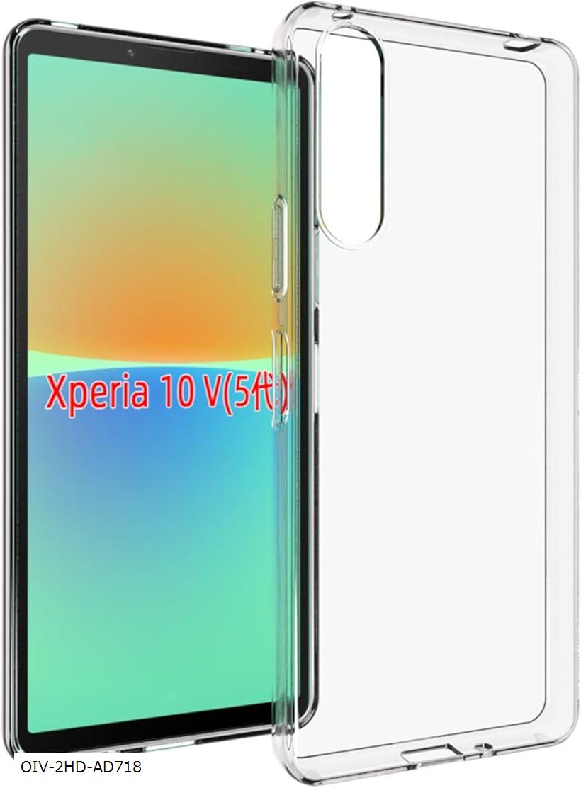 Xperia 10 V ケース クリア SO-52D SOG11 対応 クリアシリコンケース 薄型 柔軟 透明 TPU保護カバー 衝撃吸収 黄変しにくい ストラ...