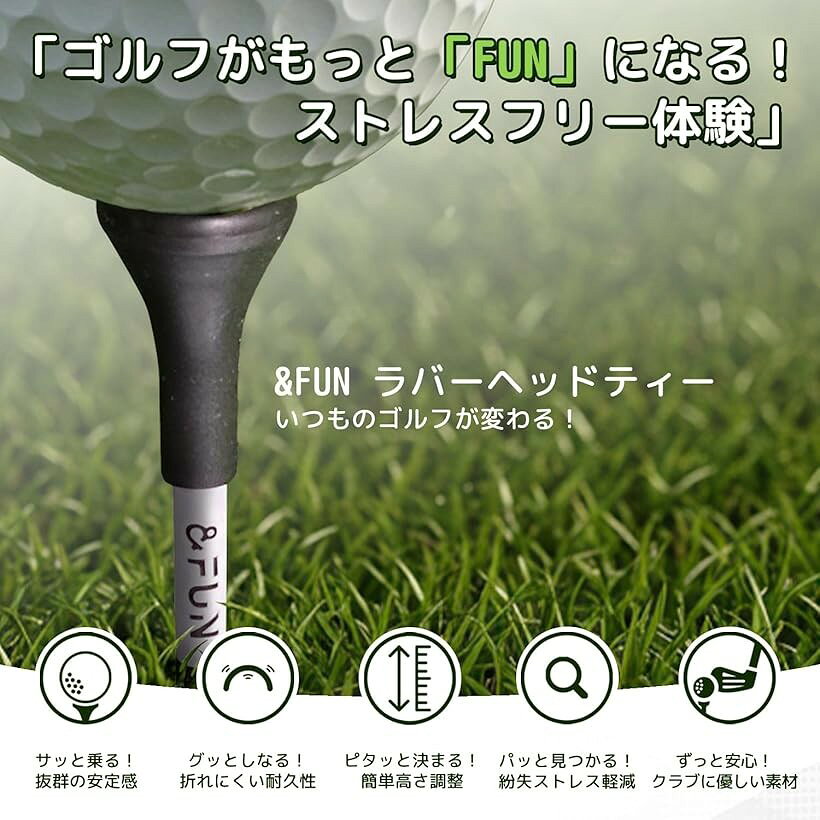 アンドファン ゴルフティー ラバーヘッド ロングティー 83mm 10本入 ボールを乗せ...