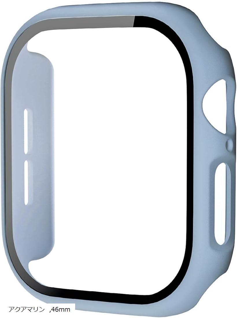アップルウォッチ カバー Apple watch ケース 保護ケース 保護カバー(アクアマリン, 46mm)