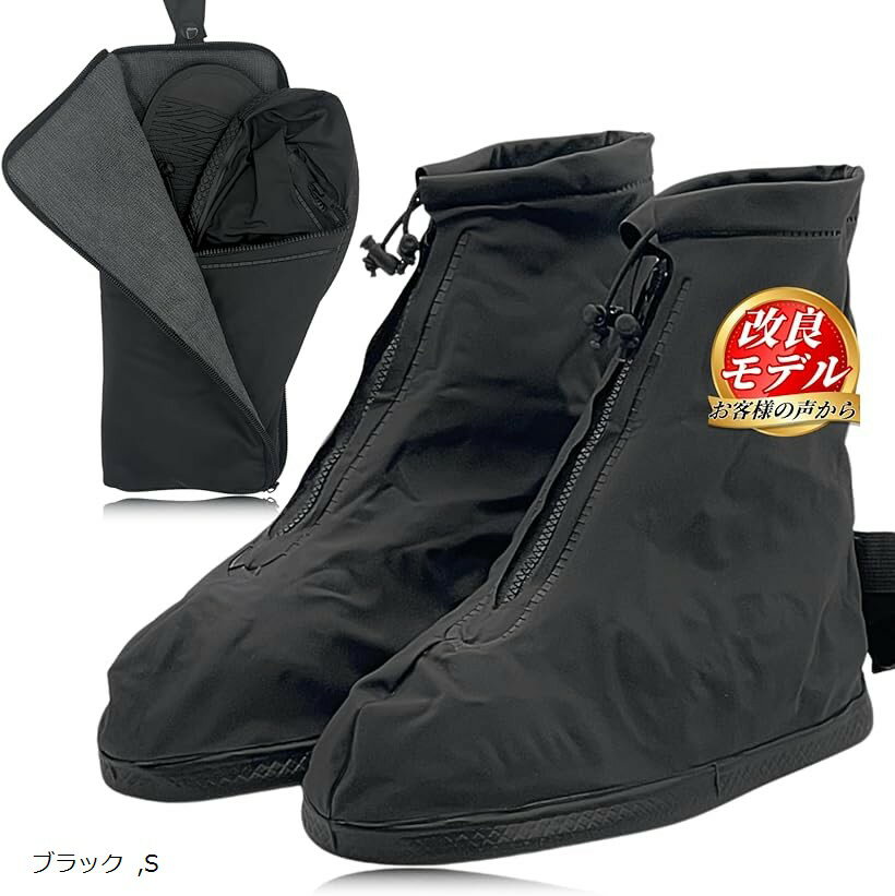 ���塼�����С� �����ɿ帡����� �����С� �쥤�󥷥塼�����С� �� �� �ɿ奷�塼�����С� �֡��ĥ��С� �Ȥ��ΤƷ����С� �ɿ奫�С� �̶� �̳� ��ž�� ��...