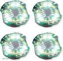 電飾 LED 回転 点滅 小型 4個セット ボタン電池 CR1632対応 磁気スイッチ ライト ワイヤレス ジオラマ 模型 プラモデル フィギュア 磁石 極小(ホワイト)