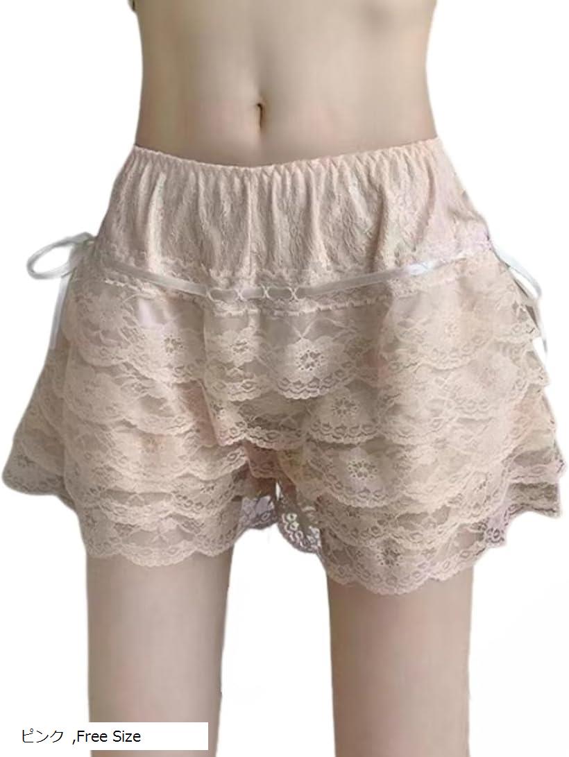レディース ペチパンツ ミニ スカート ショートパンツ タップパンツ ペチコート セクシー 可愛い 部屋着 ルームウェア パジャマ ナイト 透け ブライダル レース ショーツ(ピンク, Free Size)