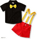 サスペンダー 子供服 コスチューム セットアップ おでかけ 半袖 記念写真 ジュニア ベビー服(90サイズ, 90サイズ)