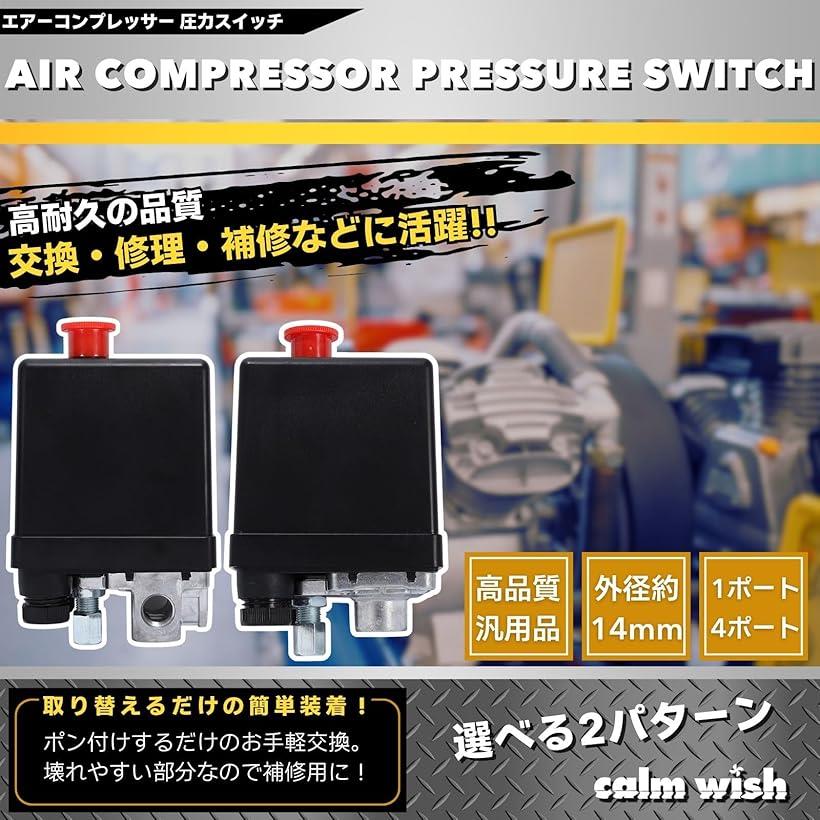 �ߴ��� ���� ����ץ�å��� ���� �����å� �����֥饷 �ץ�å��㡼 ���� �ӵ��� ���� �ѡ��� �� ���� (4�ݡ���)