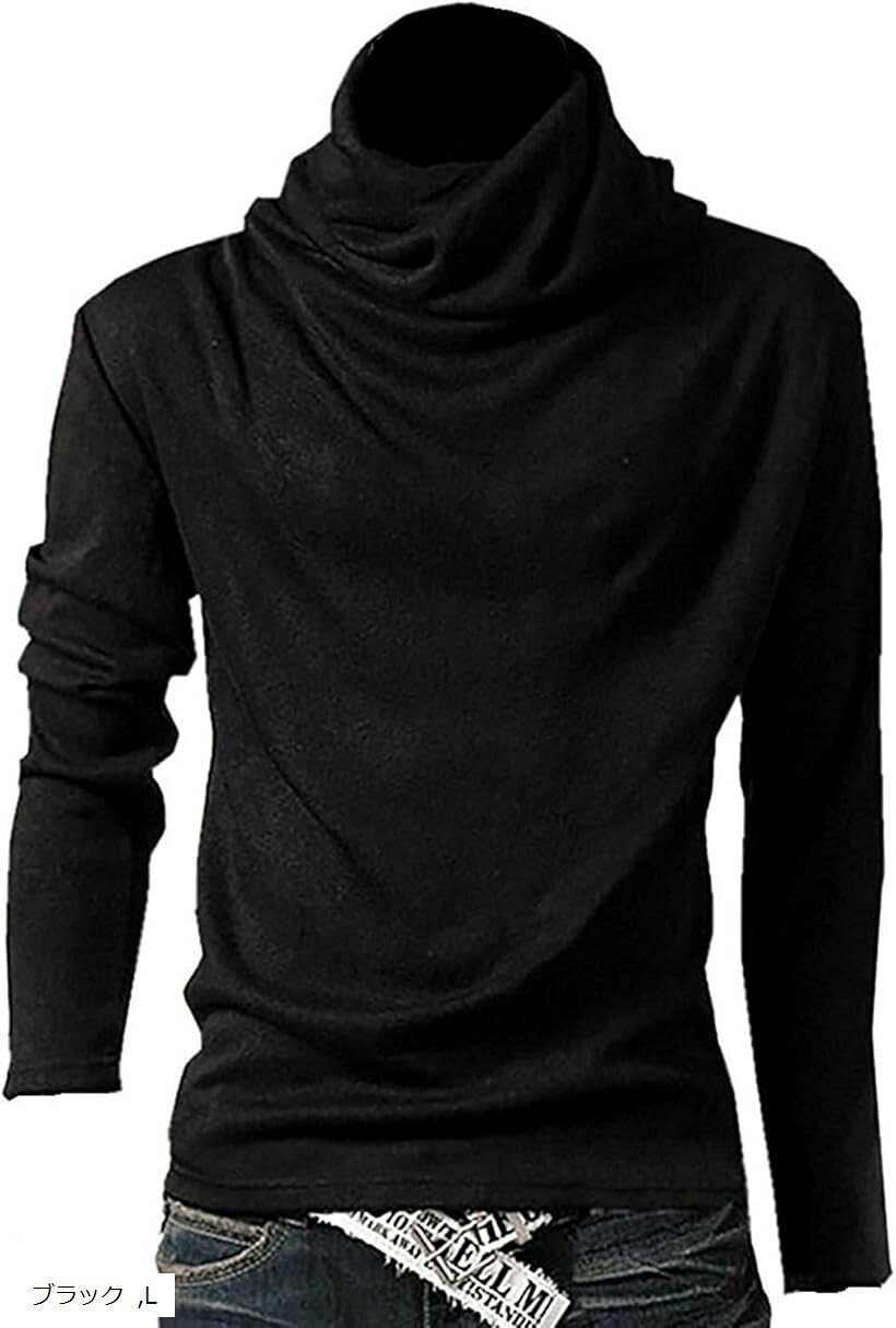 アスペルシオ メンズ モックネック 無地 インナー シャツ カジュアル ゆったり ハイネック カットソー タートルネック 大きい サイズ 大き目 大きめ ゆる ウェア スリム ロング丈 長袖 スマート 防寒 あったか (ブラック, L)