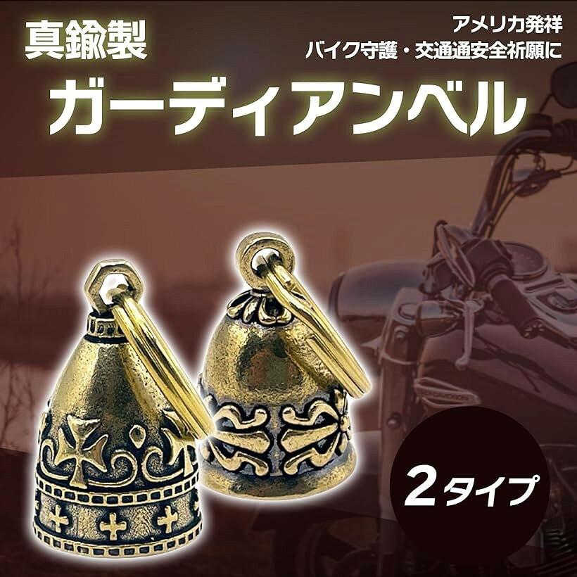 �����ǥ�����٥� �Х��� ����� ���̰��� �� �� ��� ����դ� (����ƥ������������ ������A ���֥�, 19.5mmx31mm)