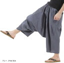 OKI オキ ガウチョパンツ 袴パンツ ワイドパンツ メンズ エスニック サルエルパンツ スカンツ タイパンツ(グレー, Free Size)
